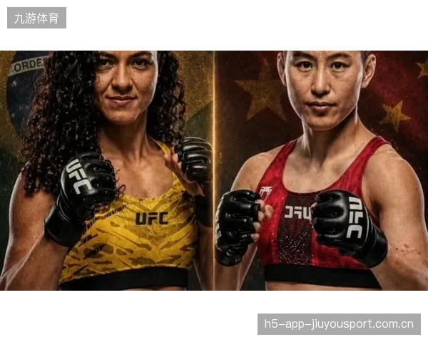 王聪在UFC的最新排名变化：从“小将”到“顶级战士”的转型之路